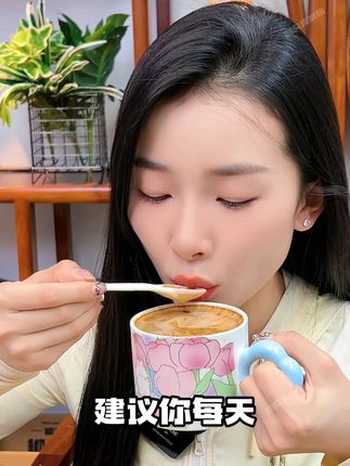 原料精选,好喝不贵!!每一杯都营养又饱腹,品质还不输咖啡馆! #四只猫咖啡 #咖啡推荐 #好物推荐 #性价比 #燕麦拿铁