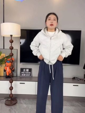胖mm松紧腰休闲百搭镰刀裤女秋冬加绒大码高腰显瘦直筒弯刀香蕉裤#胖mm穿搭 #秋冬镰刀裤 #松紧腰裤子 #高腰显瘦 #加绒直筒裤
