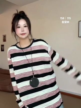 慵懒条纹薄款宽松透气T恤C 9132# #强烈推荐 #今天穿什么 #慵懒风穿搭 #尝试一个新的look 条纹控