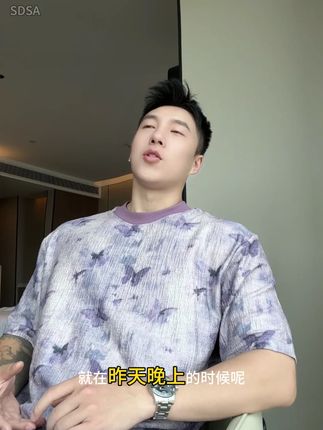 现代廓形,焕新经典色 #男装潮流猎人#潮男#男装#时尚#短袖穿搭
