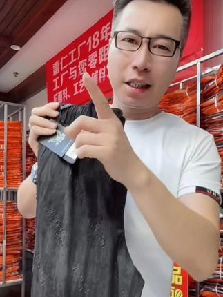 夏季百搭轻奢薄款休闲裤,透气舒适,显瘦百搭! #夏季新款#百搭裤子#男士休闲裤#谁穿谁好看#面料柔软舒适