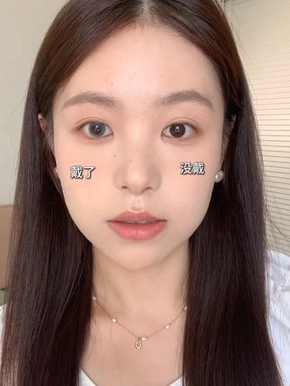 戴了,没戴差距真不是一星半点啊!!#文案 #美瞳