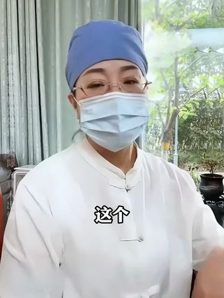 如果你也有这种情况#维生素 #国货之光 #科普一下
