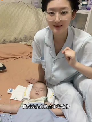 婴儿定型枕新生儿小米枕头0到6个月以上抽拉款宝宝矫正防偏头专用#婴儿定型枕 #新生儿枕头 #防偏头 #小米枕头 #宝宝用品