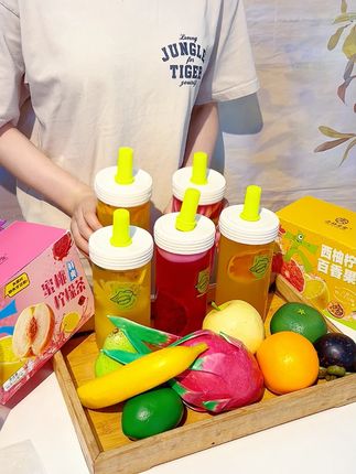 随时随地给自己来上一杯清凉酸爽的#夏日饮品 ,还得是#杏林草堂 的大果片#水果茶 ,多种口味#好喝不贵 #果茶