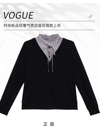 【巴黎诗集】麦芽定制气质显瘦假两件流光风针织衫上衣 #设计感穿搭#小众穿搭#显瘦针织衫#气质针织衫#百搭打底衫