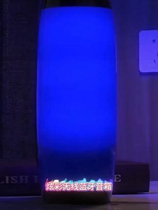 LED七彩灯闪光TWS无线蓝牙音响插卡U盘3D环绕户外便携式音箱电竞 #蓝牙音箱  #蓝牙音响  #蓝牙音响推荐  #音响  #蓝牙音箱推荐