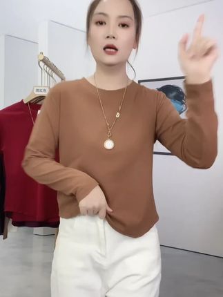 打底衫女内搭爆款2025新款白色打底内搭可外穿洋气高档圆领精 #谁穿谁好看 #品质女装 #显瘦遮肉 #百搭打底衫 #内搭外穿都好看