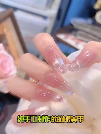 川美佳怦然心动猫眼纯手工穿戴甲(M660-0923) #穿戴甲 #穿戴甲随意摘戴 #穿戴甲分享 #美甲分享