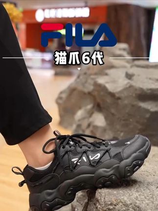 #好鞋推荐#好穿不累脚#好穿又好搭#百搭鞋子#透气舒适