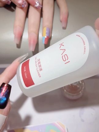 强推!一瓶搞定洗笔润笔开笔护笔 #美甲💅 #kasi #洗笔原液 #洗笔水 #好物推荐