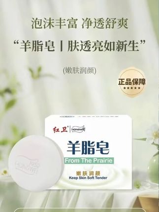 央视都忍不住点名表扬的五位博主#正能量 #感动瞬间 #人物故事国货