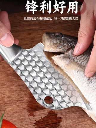 厨美太全钢龙鳞小鱼刀锋利超快免磨不锈钢小菜刀女士切肉菜刀S#小菜刀推荐 #女士菜刀 #免磨菜刀 #厨美太菜刀 #厨房好物