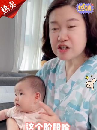 在家不知道怎么陪宝宝玩?这样玩宝宝,越玩越聪明 #早教游戏 #育儿经验分享 #益智早教 #家长必读 #母婴好物