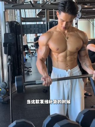 #健身补剂 #维生素 #补剂 氧气复合维生素补货