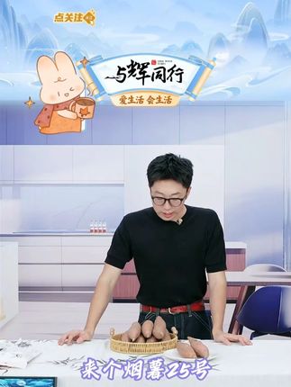 山东特产烟薯25号新鲜糖心蜜薯流油香甜蒸煮红薯烤地瓜4.5斤 #烟薯25号#烟薯 #烤地瓜 #地瓜 #好物推荐 @DOU+小助手 @DOU+好生意