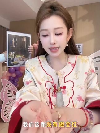 【婷婷】《珠帘玉幕裙》手工多层蛋糕裙 #甜妹 #甜系女孩 #穿搭 #仙女必备 #穿出高级感
