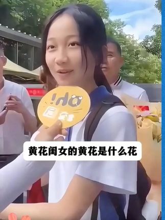 大语文时代,语文考试知识面非常灵活,一定要帮孩子多积累这些课外常识#家庭教育#百科知识#文学常识#智慧父母#智慧人生