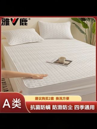 V/雅鹿新款磨毛夹棉床笠套件亲肤加厚防滑隔脏床垫保护罩#床笠套件 #雅鹿家纺 #磨毛夹棉 #亲肤床品 #床垫保护罩