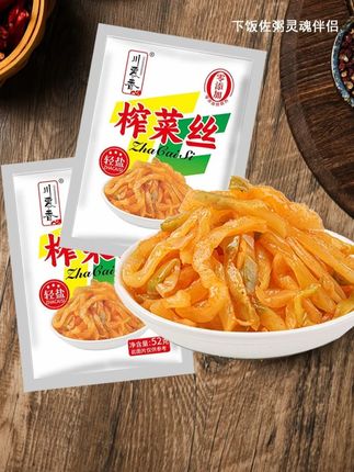 #无花果干  #无花果  #西域美农  #仙女都在吃什么  #女生必吃
