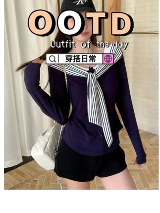 2025秋装新款胖mm大码女时尚设计感条纹绑带弧形长袖上衣 #ootd穿搭 #通勤搭配 #慵懒风穿搭 #基础款 #打底衫