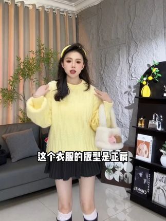 复古麦穗毛衣女2025新款秋冬宽松外穿慵懒风加厚软糯中长针织上衣#搭配分享 #休闲女装 #毛衣轻奢小众高级感 #百搭