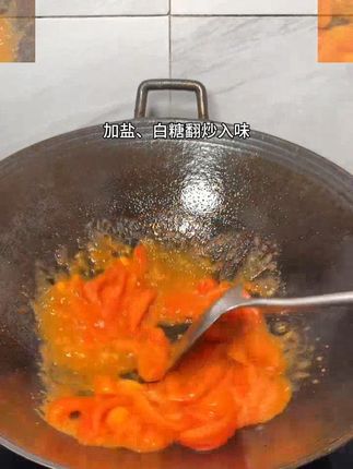 家常西红柿炒鸡蛋,拿来拌饭吃真的太香啦!  #西红柿炒鸡蛋#  番茄炒蛋  #老式生铁锅#  打开暑假的100种方式  #大暑消夏开吃啦