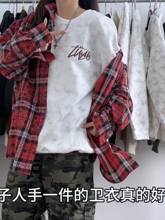 酷酷的男孩子人手一件的卫衣真的好有设计感 #卫衣穿搭 #男生必看 #穿出高级感 #秋冬新款