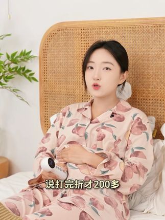 频繁用胎心仪听胎心,对宝宝是没有影响的哦!#胎心 #胎心监护 #一个身体两个心跳 #初医生胎心仪