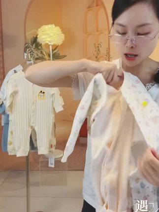 慧贝熊秋冬新款宝宝40克薄棉表里纯棉无骨连体衣卡通新生儿保暖#睡衣家居服 #每日爆款 #今日新款推荐 #母婴好物 #宝宝好物