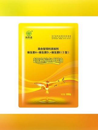 兽用浓缩鱼肝油畜禽养殖维生素饲料添加剂猪牛羊鸡鸭用#科学养鸡 #养殖人加油 #三农养殖 #家禽养殖 #农村散养土鸡