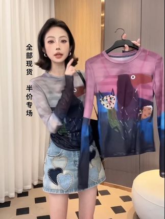 #好穿又好搭#小众设计感#透气面料#穿出自己的风格
