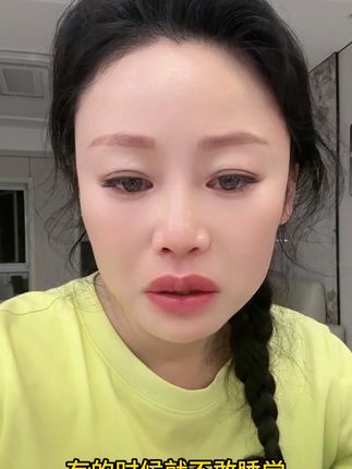 【草帽姐专属/拍一发一】伊思棠美白隔离倍护防晒乳 #草帽姐 #自用好物分享 #防晒
