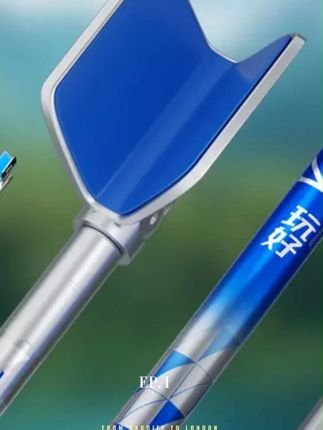 威拓森玩好炮台竞技支架鱼竿碳素钓鱼竿架大物竿钓箱超硬黑坑     #贾乃亮  #贾乃亮推荐 #鱼竿支架 #钓鱼用品 #钓鱼支架