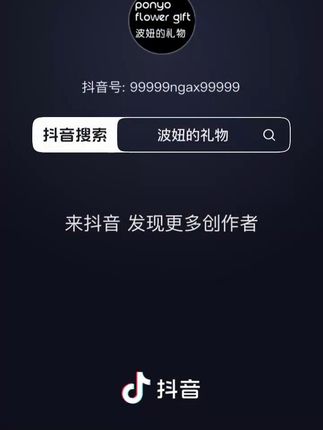 马上七夕情人节啦,收到哥哥的凯蒂花束内心真的美美桑内啦!凯蒂的可爱谁懂呀!#玩偶花束 #七夕礼物