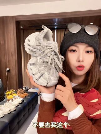 欧货版增高显腿长 小个子福音来咯#早秋新款 #厚底老爹鞋显高显瘦显腿长