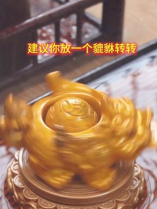 这样一个有寓意的变色貔貅,不管是放茶桌还是赠与朋友都很不错 #貔貅 #茶道好物推荐