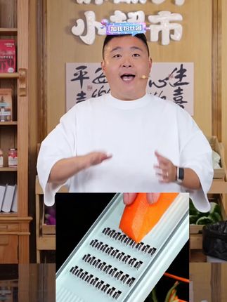 家用土豆切丝器中丝粗丝刨丝器厨房萝卜丝刮丝刀插菜板黄瓜擦丝器#切丝器 #家用切丝器 #土豆切丝器 #擦丝器 #刮丝器