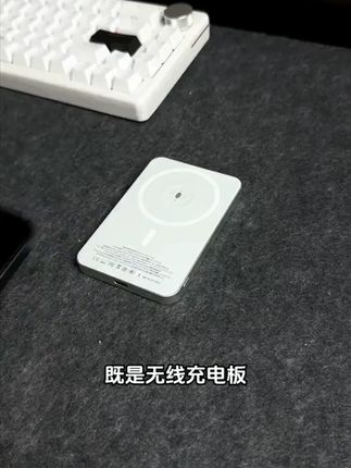 犀狼磁吸充电宝,苹果快充好帮手 #大容量充电宝 #犀狼充电宝 #磁吸快充 #苹果16pro #外接电池