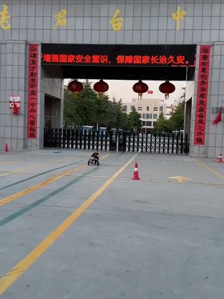 山姆漂移车旋转漂移三轮车小孩28岁飞机车儿童扭扭车儿童脚踏车 爸爸给买的礼物 #漂移车 真的太酷炫了!女儿喜欢的不得了~#日常遛娃系列 #宝妈推荐 #萌娃骑车