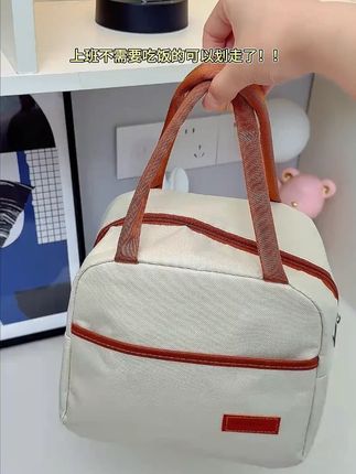 上班族玻璃饭盒带饭餐盒可微波炉加热专用碗分隔便当盒保温保鲜盒#玻璃饭盒  #玻璃饭盒微波炉加热  #分隔便当盒  #保温保鲜盒  #带饭餐盒