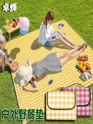 野餐垫户外防潮垫防水加厚便携徒步沙滩垫便携露营野炊草坪地垫子#轻量化装备 #户外野餐 #帐篷装备