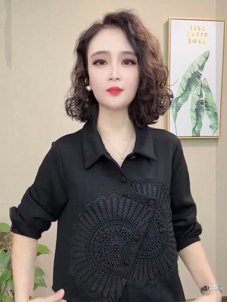 2025秋季新款时尚显瘦气质洋气百搭拼接打底上衣衬衣#547 #强烈推荐# 面料舒适透气 #百搭上衣# 只做高品质 #遮肉显瘦穿搭