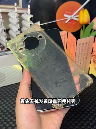 #真我GT2pro的机主们听劝!还是得选二次强化的钢化玻璃膜!#数码科技#手机膜#钢化膜#防窥膜