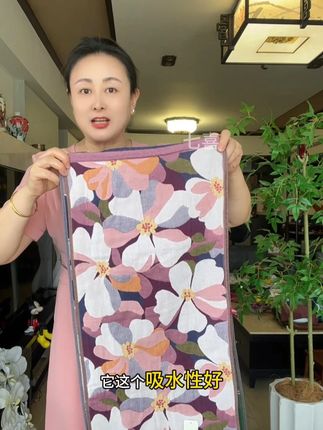 a类纯棉毛巾纱布家用柔软吸水面巾大人儿童洗澡洗脸巾全棉不掉毛#毛巾 #纯棉毛巾 #纱布棉毛巾 #面料柔软舒适 #吸水性好