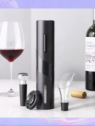 【好物推荐】全自动红酒开瓶器 家用开瓶器高档开酒器 智能起瓶器#全自动开瓶器 #红酒开瓶器 #家用开瓶器 #智能起瓶器 #红酒好物