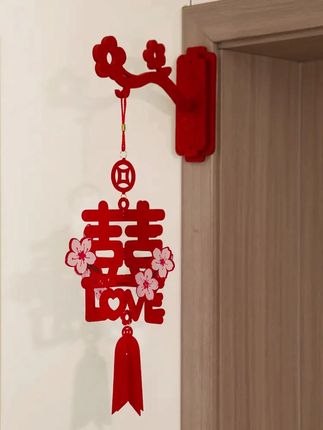 结婚礼喜字小挂饰女方婚房装饰布置新房门口灯笼挂件备婚用品大全#喜字 #喜字小挂饰 #婚房装饰 #婚房装饰布置 #备婚用品大全