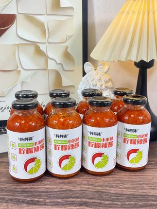 海鲜烤肉蔬菜沙拉,柠檬辣酱 宝妈烹饪调味小能手! #西双版纳美食 #辣椒酱 #好好吃饭 #云南少数民族美食 #谁懂这一口的好吃程度