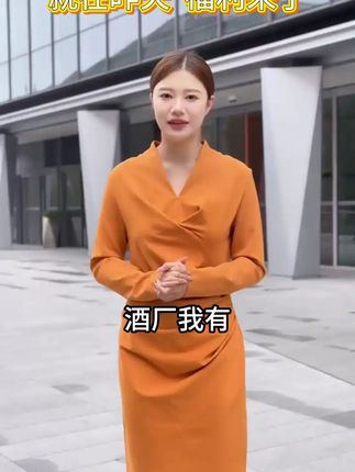 纯粮酱香,金陵十二钗53°酱香型白酒,拍6瓶送6瓶! #白酒 #纯粮酿造 #酒水礼盒 Z09271