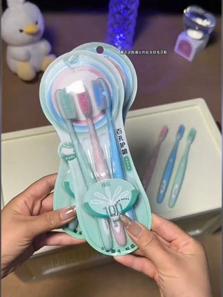家牙刷多久没换了?牙刷一定要定期更换,可以试试这款百孔软毛牙刷,U型的设计,更好地贴合齿面,照顾到每颗牙齿。#牙刷 #修洁牙刷 #牙刷多久换一次 #爱牙护牙 #软毛牙刷